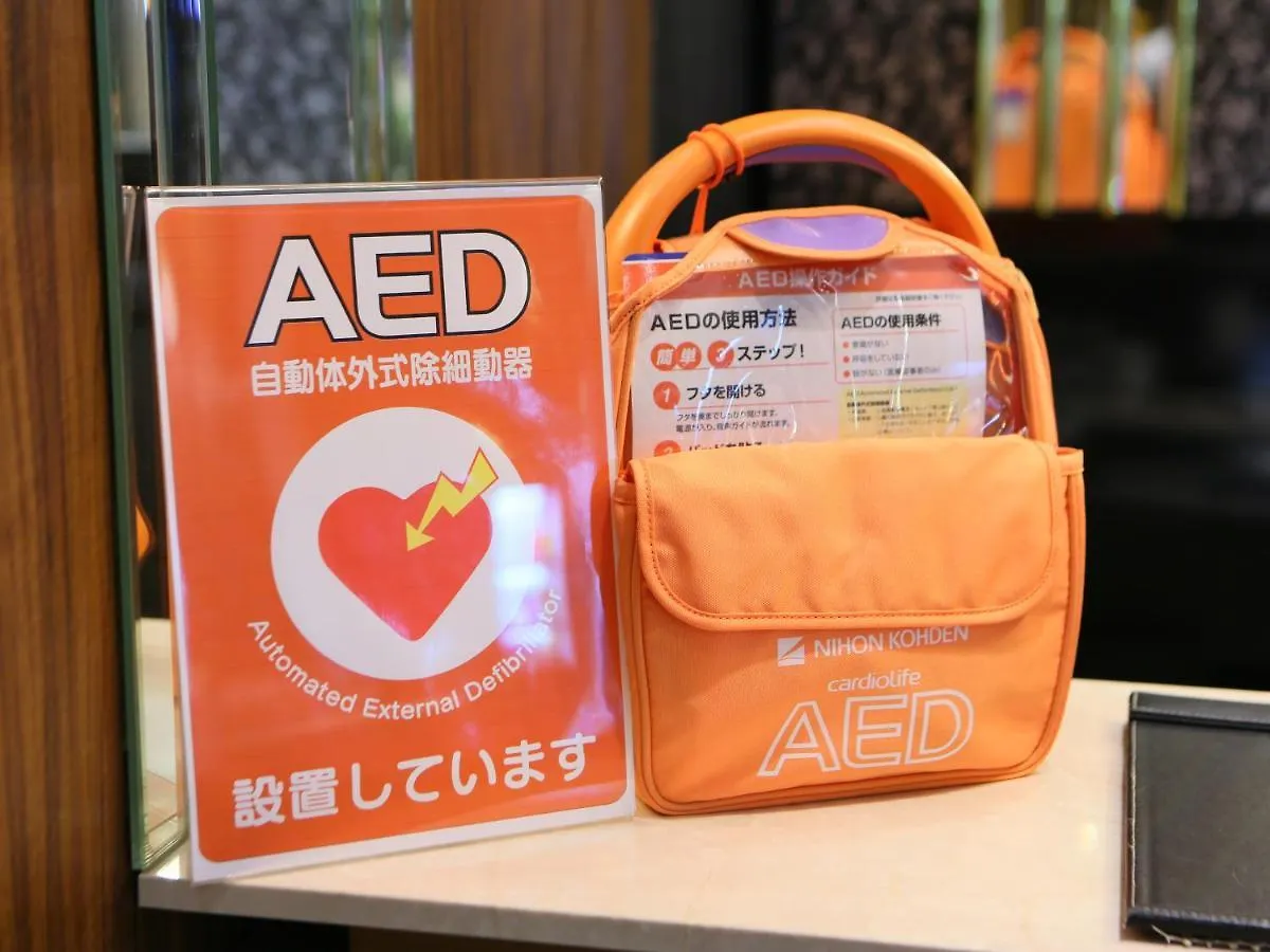 Apa Hotel Keikyukamata Ekimae Tokyo Giappone