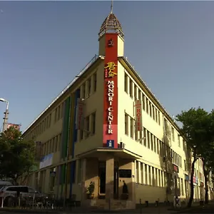 **** Hotel Milky Way Ungheria